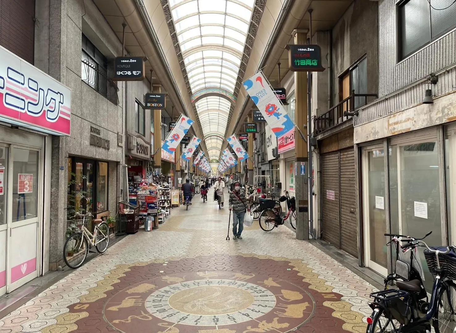Lägenhet Ra Premier K Osaka Namba Shinsaibashi Usj Shinimamiya Hanazonocyo Japan