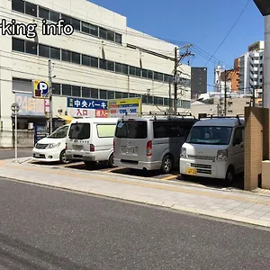 Bhotel Heiwaodori 102 - Beautiful New 1br For 6 Ppl アパート 広島市