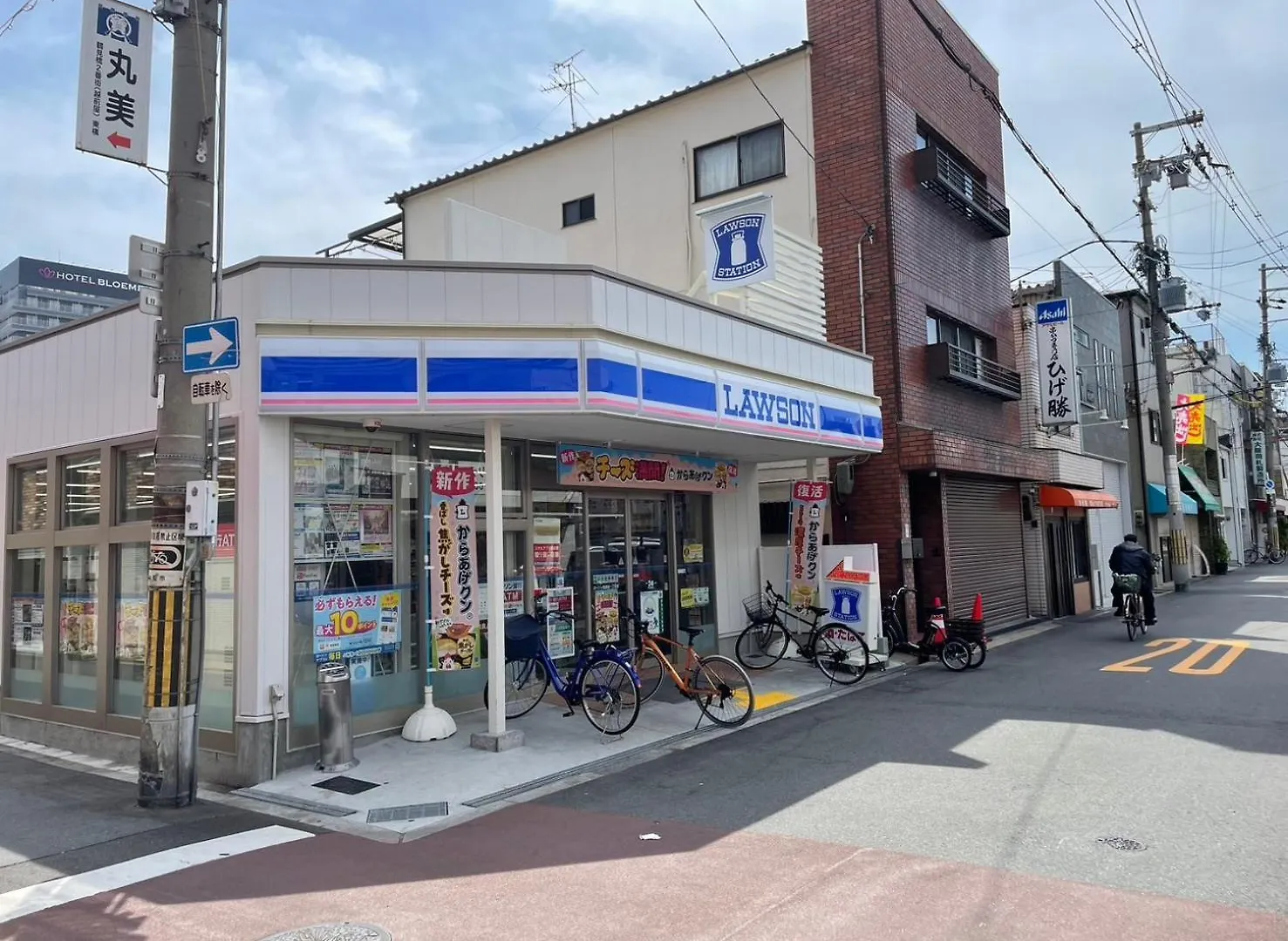 Ra Premier K Osaka Namba Shinsaibashi Usj Shinimamiya Hanazonocyo 0*,  日本