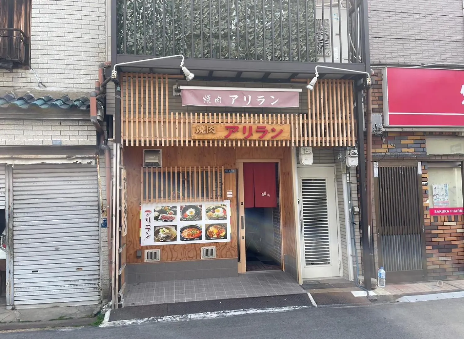 Ra Premier K Osaka Namba Shinsaibashi Usj Shinimamiya Hanazonocyo